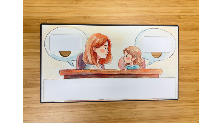 Dialog - Dziewczynka